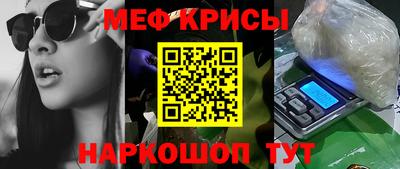 2c-b Славгород