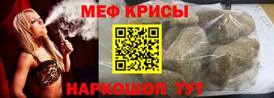 2c-b Славгород