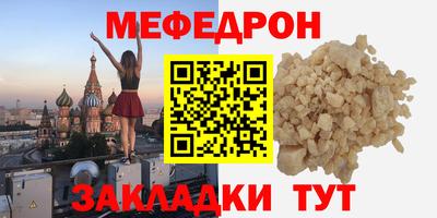 2c-b Славгород