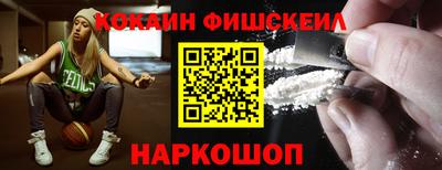 сатива Славянск-на-Кубани