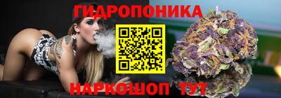 мефедрон Сланцы