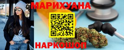 2c-b Славгород