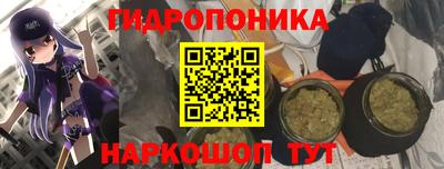 мефедрон Сланцы