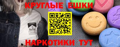 2c-b Славгород