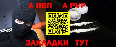 2c-b Славгород