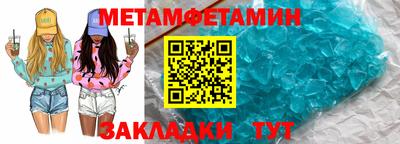 2c-b Славгород