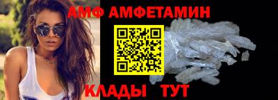 2c-b Славгород