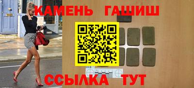 2c-b Славгород