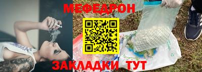 сатива Славянск-на-Кубани