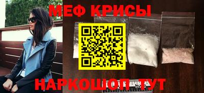 2c-b Славгород