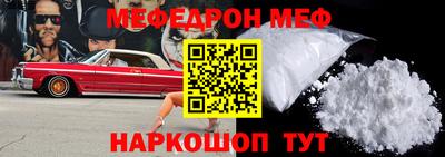 2c-b Славгород